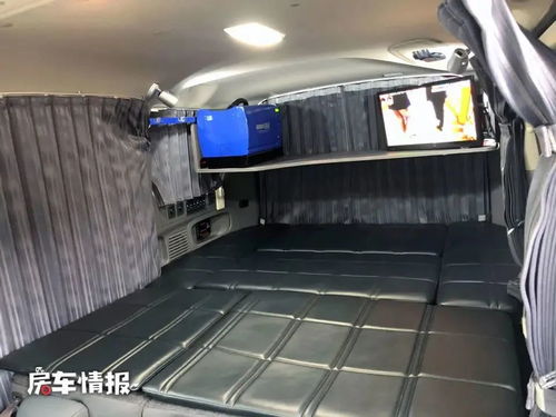 汽车室内尺寸多少合适